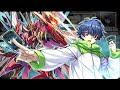 cardfight vanguard overdress