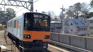 東武50070系51073F東上線100周年ステッカー付き 多摩川駅通過