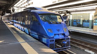 特急ソニック46号883系 車窓 大分→小倉/ 日豊本線 大分1645発(博多行)