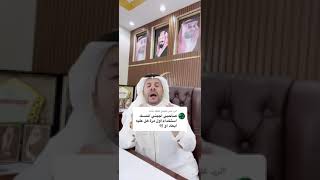 صاحب أجنبي إنمسك إستخدام مخدر أول مرة هل عليه إبعاد او لا ؟ المحامي / زياد الشعلان