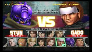 Bloody Roar 3 online Jubei (El Salvador) vs Peter (Perú)