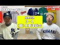 【センバツ】大会７日目勝敗予想。ミラクル近江登場！！！