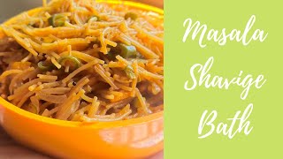 Masala Shavige Bath | Easy Masala Vermicelli uppit | The Foodie Talk