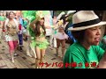 vise channel 077 「大須夏祭り」をリポート！