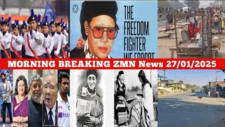 MONDAY MORNING| Big Breaking Latest News Updated 27/01/2025 || Awang Riame | Zeme News | Zeme Ma Nsa