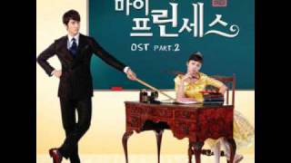 01. 그 사람을 아껴요(Cherish That Person) - Yoseob (BEAST) OST My Princess part 2