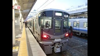 ＪＲ和歌山線　新型車両227系　乗車記録　和歌山ー王寺