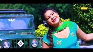 Aarti Bhoriya | Ghunghat | New Haryanavi Video Haryanvi Songs 2022 | Shine Music