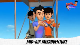 हवाई Misadventure | Gattu Battu