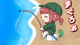 マグロを狙って4時間釣り【龍が如く】 #Shorts