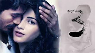 3 Movie BGM Remix | Love BGM | Anirudh Ravichander | 🎧 🎧🎧 |