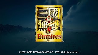 PS5 真三國無雙8 Empires part1 女的留下 男的處決