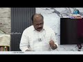 ఆ మనుష్యుడు ఎవరు sunday worship sermon 17 09 2023 bro vijay bhaskar b