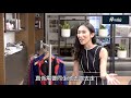 stylechat v1 室內設計師 陳浩寧candice chan：你的衣著，反映你對個人的要求。