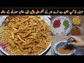 Mix Nimko Recipe | Homemade Sev Nimko Recipe Without Machine | Chef Amna