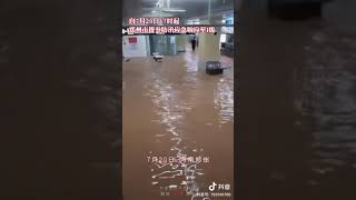 Flood in Henan Zhenzhou metro station. 河南郑州地铁洪水实录