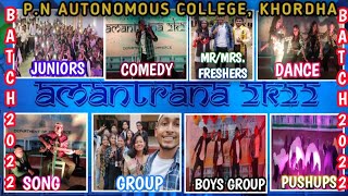 P. N COLLEGE FRESHERS PARTY 2022-23🥳||COMMERCE DEPARTMENT #Entertainerraaz @bePROFESSIONALStudio#Pnclg