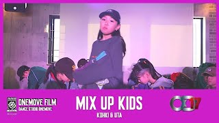 【OD17】MIX UP KIDS ダンス動画 | Countdown Video | HIPHOP | DANCE STUDIO ONEMOVE