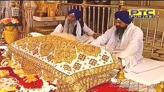 Rogan te Ar Sogan Te Jal Jogan Te Bhai Gurpreet Singh Ji Hazoori Ragi Darbar Sahib Amristsar