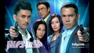 獨行 - 謝天華 [TVB \