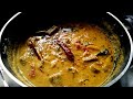 ചോറിനൊരു വെണ്ടയ്ക്ക കറി //Vendakka, Tomato Ozhichu Curry// Anu's Food World Recipe No. 150