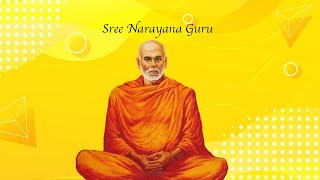 ശ്രീനാരായണ ഗുരുവിന്റെ ഈശ്വരദർശനങ്ങൾ | നൂറ്റി എഴുപതാമത്‌ ചതയദിനം | VK.Gopinathan