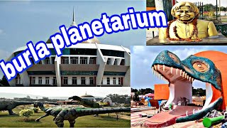 DR APJ Abdul kalam Planetarium \u0026 science park burla,sambalpur, odisha || burla planetarium show time