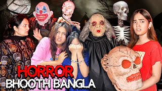 Scary Horror Prank😱🧟‍♀️|Dar Se Bura Haal Hogia😰|Sistrology