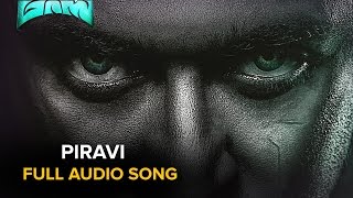 Piravi | Full Audio Song | Masss