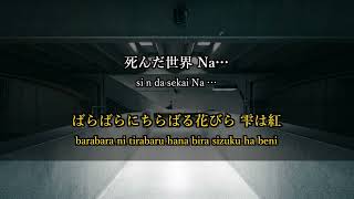 [KARAOKE] 花葬 - L'Arc~en~Ciel / offvocal / Kasou