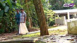 Ente Malayalam | Benyamin