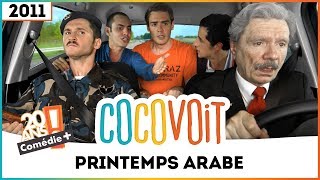 Cocovoit #2011 - Printemps Arabe (avec Denis Hab)