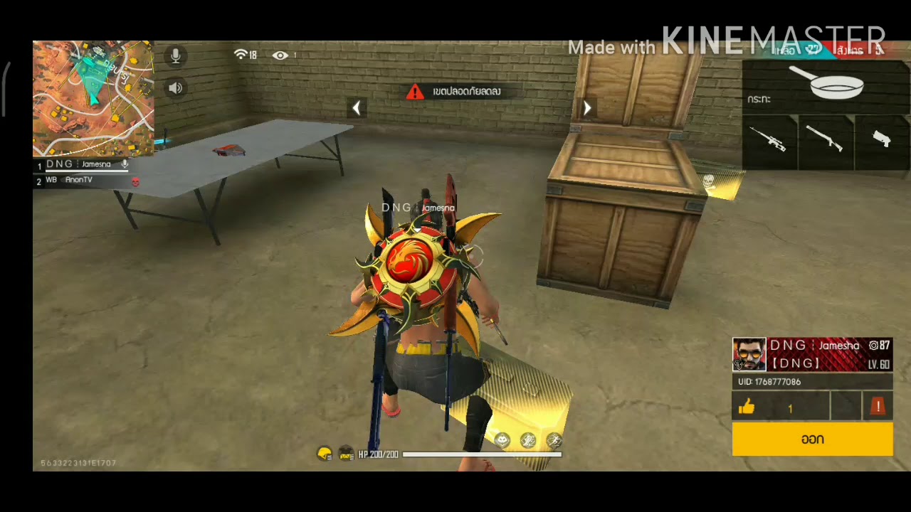 Free Fire Ep 1 Youtube