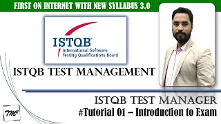 ISTQB Test Management v3.0 | Tutorial 01 | Introduction to Exam | ISTQB Test Manager 3.0 | TM SQUARE