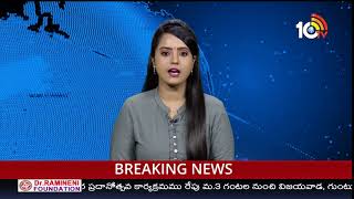 కనీస మద్దతు ధర కోసం ఉల్లి రైతుల నిరసన | కర్నూలు మార్కెట్ యార్డు | 10టీవీ