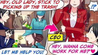 I Helped Out the Cleaning Lady and the Next Day, the CEO from HQ Called Me In…[RomCom Manga Dub]