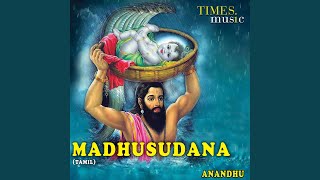 Madhava Madhusudana