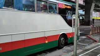 三重客運 966 KKA-2732