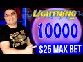 $25 MAX BET BONUS On  High Limit Lightning Link Slot Machine | Winning At Casino