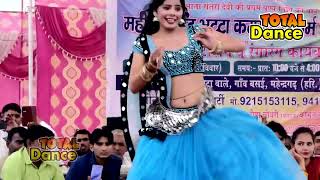 New Haryanvi Dance | Dance | हरयाणवी डांस |Total Dance | Tu Mere Man Ki