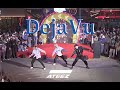 KPOP Random Dance to ATEEZ-Deja Vu | Chengdu, China