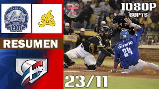 Resumen : Águilas Cibaeñas vs Tigres del Lice | Serie Regular Lidom 2024/2025 (23/11/2024)