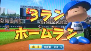 「なりきりプレー」中日ドラゴンズ 53 亀澤恭平選手(対DeNA戦・スタメン出場)