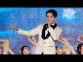 【Dimash/迪玛希/димаш】Close-up Fancam from Fuzhou Silk Road International Film Festival, 9.27, 2023