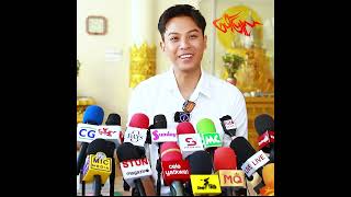 နို့ထမင်းနဲ့ မကြီးစိုးကို အကယ်ဒမီရစေချင်တဲ့ ရှိန်းတင်ထူး ...