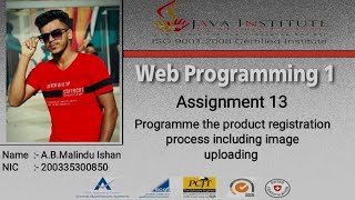 Programme the product registration | Web project | Task 13 | 1st Year | Java Institute