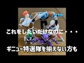 【ドラゴンボール】フィギュア 伝説復活記念！　hgドラゴンボールにプレイバック！　第1弾はドラゴンボールフィギュアプレイバックメモリーズ！ 200円ガチャの王道は・・・神造形の宝庫だったぞ！！？