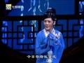 yue ju opera 上海越剧院演出 《断指记》 陈颖 钱惠丽主演