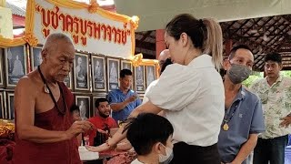 พิธีลงยันต์วัดสว่างอารมณ์ | By ความเชื่อ l สายมูFacebook สถานีประชาชน#Digital TVThai กำลังถ่ายทอดสด!