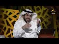 الكاتب فهد عامر الأحمدي ضيف برنامج في_الصورة مع عبدالله المديفر